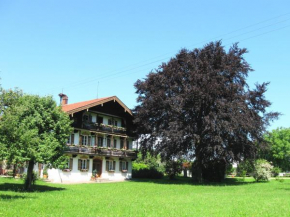  Saliterhof  Варнгау